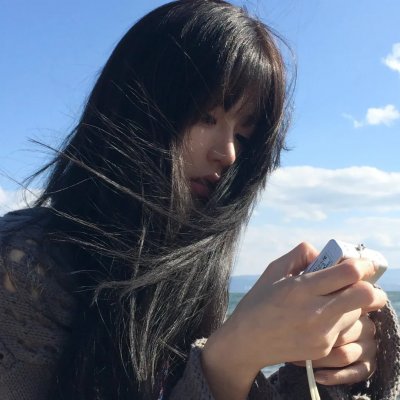 脆弱